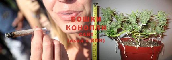 мефедрон Арсеньев