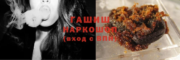 прущая мука Аркадак