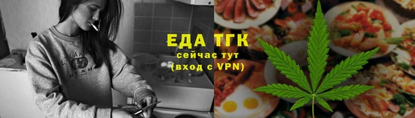 COCAINE Богданович