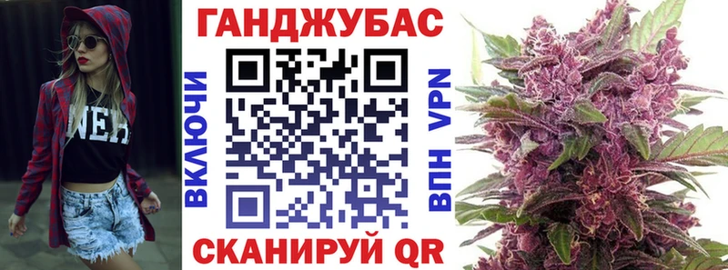Бошки Шишки конопля  Козьмодемьянск 